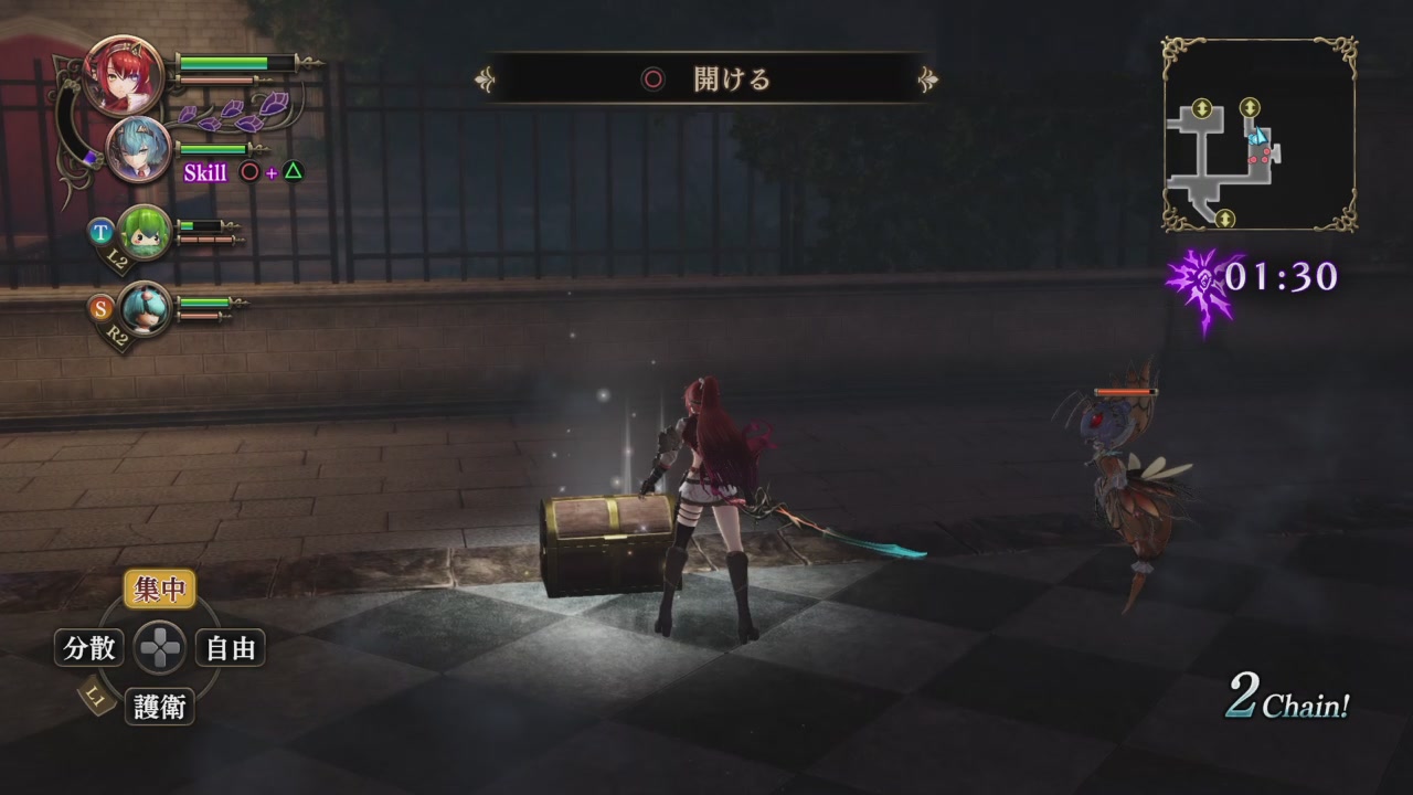 トレジャーハント Gamewalk